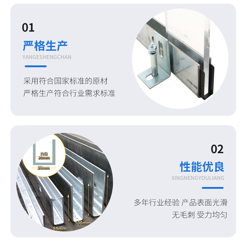 靖江幕墙钢板折弯件